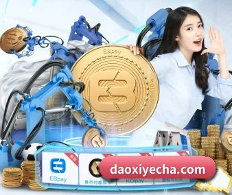 AI 革新