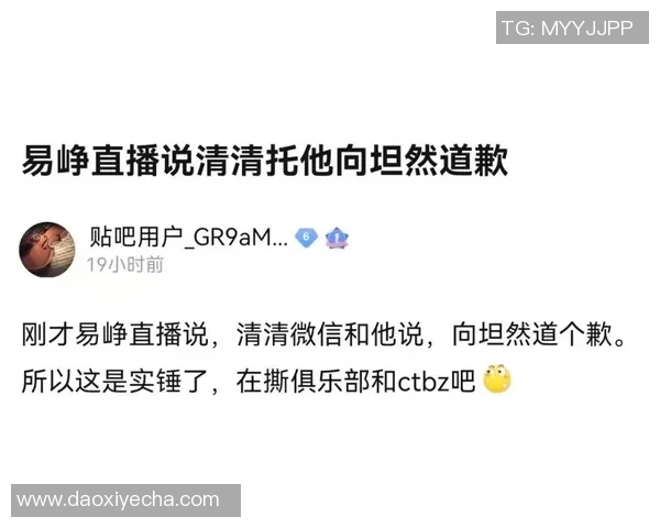 华子自信应对对手包夹策略透露应变之道与比赛心态